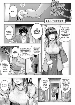 Shuchou Maid no Osewajutsu | The Care Technique of a Traveling Maid