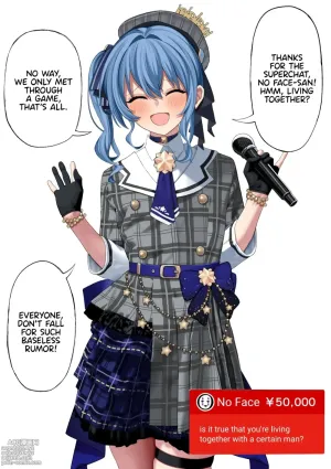 Hoshimachi Suisei NTR