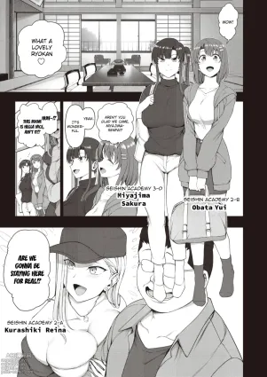 Saimin Seishidou Secret Lesson Tokuten Doujinshi Godo Gasshuku