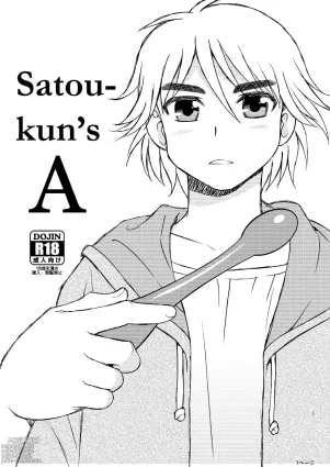 Satou-kun&#039;s A