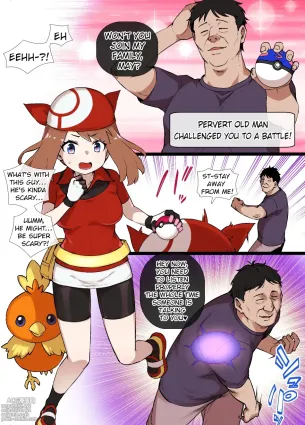 Slave Ball Mind Control: May and Torchic | Slave Ball MC Haruka &amp; Achamo