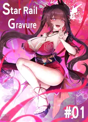 Star Rail Gravure #01꞉ Sparkle