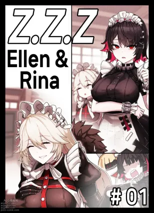 Z.Z.Z Gravure #01: Ellen &amp; Rina