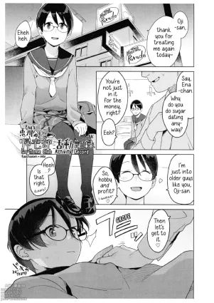 Ena no Kitaku-bu Katsudō Kiroku | Ena’s Go-Home Club Activity Record