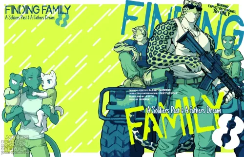Finding Family 8