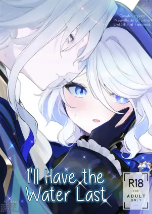 Mizu wa Saigo ni Itadakou - I&#039;ll Have the Water Last