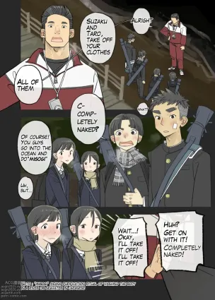 010 - Pray for victory! &quot;Misogi&quot; in the cold