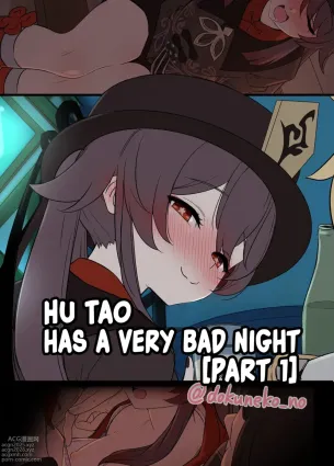 Kurumi ni Warui Koto o suru no Hanashi | Hu Tao Has a Very Bad Night