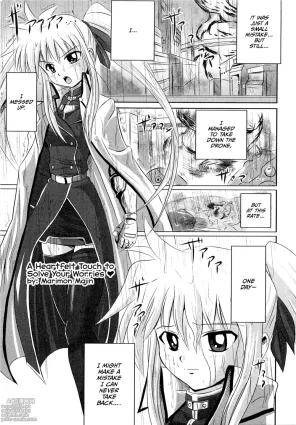 Onayami Kaiketsu no Fureai Nano♥