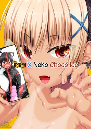 Tora x Neko Choco Ice Chapter 1