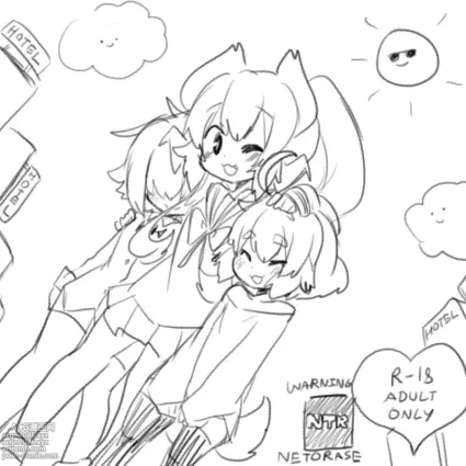 NTR Comic