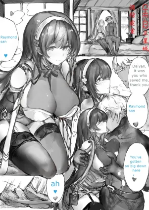 Type-95 &amp; Raymond