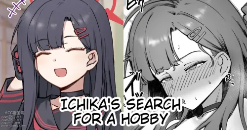 Ichika no Shumi Sagashi | Ichika&#039;s Search For A Hobby