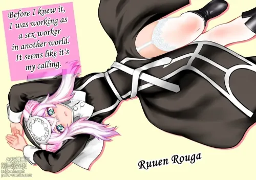 Before I knew it, I was working as a sex worker in another world. It seems like it&#039;s my calling
