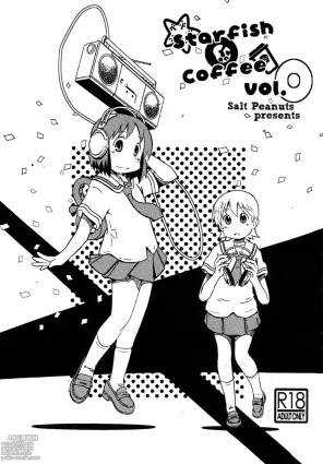 Starfish and Coffee Vol. 0 =TLL + Fucked Silly=