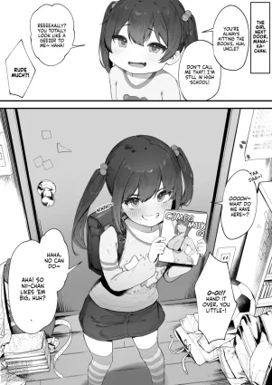 Kizuite Hoshii Mesugaki | A Brat Who Just Wants to Be Noticed
