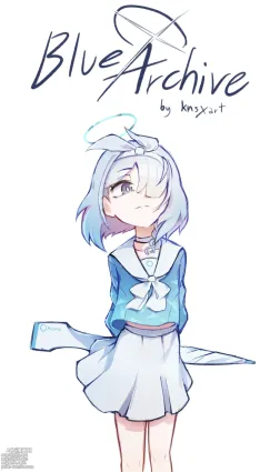Iiterally Blue Archive