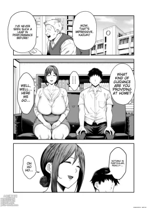 Mother and Child Manga Machine-Translated