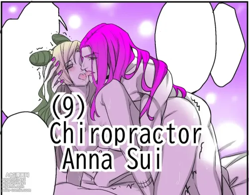 Chiropractor Anna Sui[JoJo&#039;s Bizarre Adventure)
