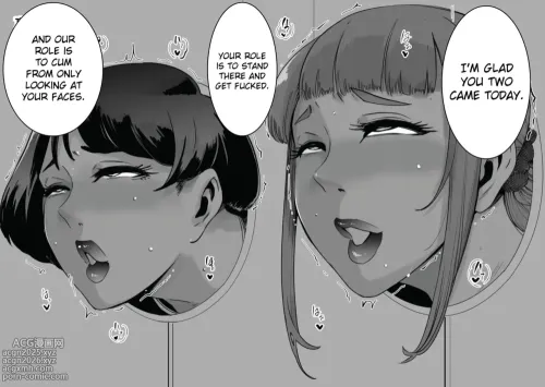 Hiromi and Reiko Get FUCKED