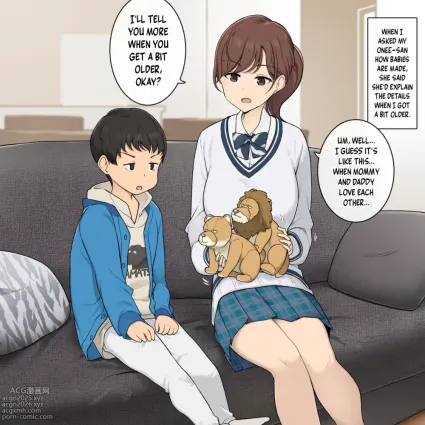 Kozukuri no Shikata o Dankai-teki ni Oshiete Kureru Onee-san | An Onee-san Who Teaches Me Step by Step How to Make a Baby