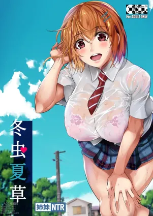 Touchuukasou 1-8 + Legion