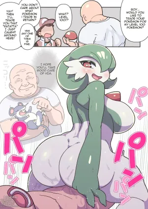 Ojisan&#039;s _Special_ Pokemon Exchange