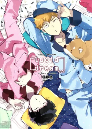 Lucid Dreams – Mob Psycho 100 dj