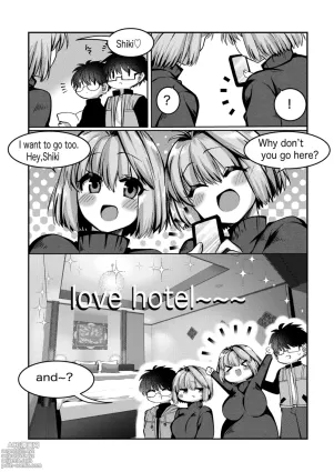 skebでご依頼頂いた、旧志貴アルとR志貴アルのR-18の絵とお話