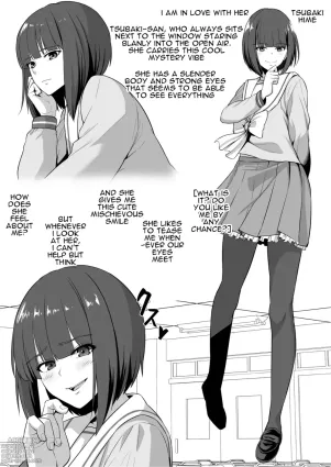 Anoko no Chikubi wa Kaihatsu Zumi