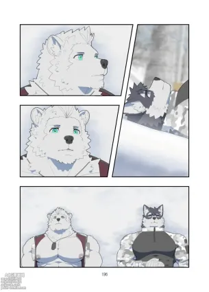 December, Twilight, Snowflake EP5