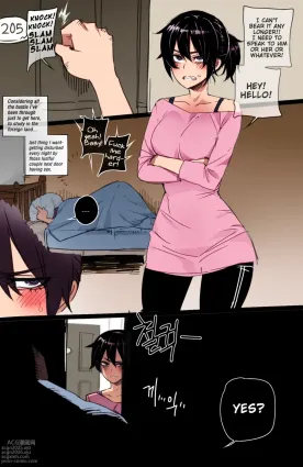 Korean Girl in America + Mother and Daughter BCC Corruption