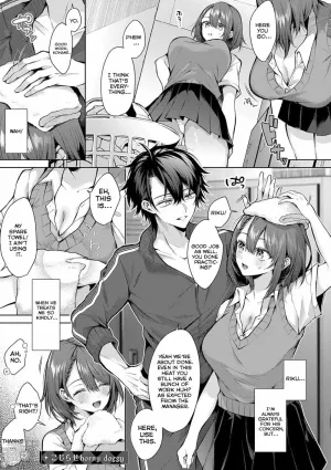 Kojirase Horny Doggy | Aggravating Horny Doggy