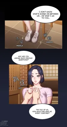 Fitness Chapter 49-73