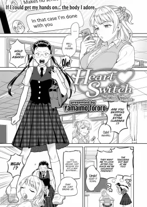 Heart Switch ~The Other Side of an Honor Student~