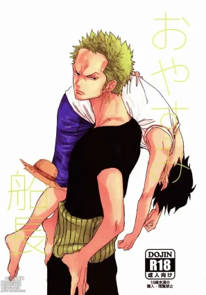 Goodnight, Captain – One Piece dj