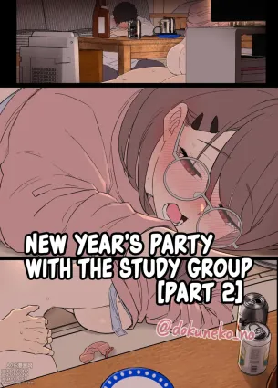Zemi no Bounenkai | New Year&#039;s Party with the Study Group