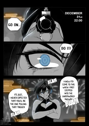 Erika Won&#039;t Back Down