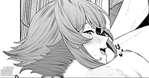 陸奥