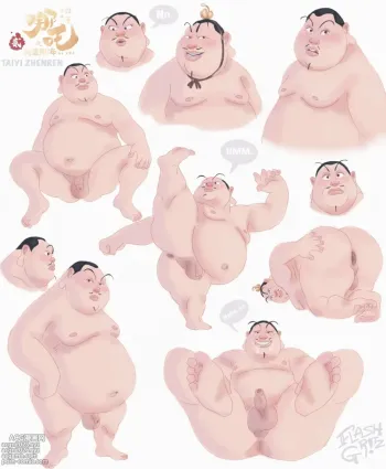 Taiyi Zhenren’s Acts