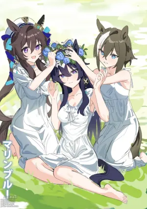 Marine Blue