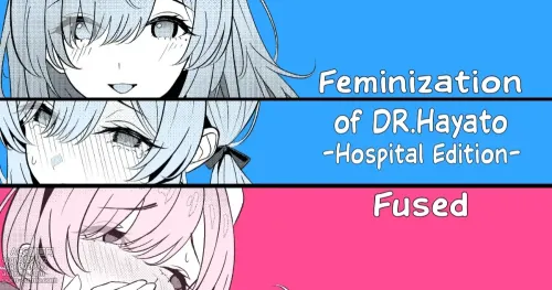 Doctor&#039;s surgical records 1, 2, 3