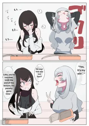 Yuri VORE