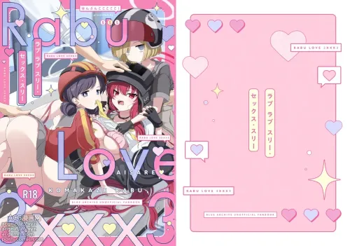 Rabu Love 3xxx3