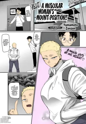 Aragae! Kinnikujyo no Mount position!! | Resist! A Muscular Woman&#039;s Mount Position!!