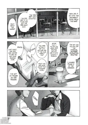 Boku wa Ai o Shoumei Shiyou to Omou CHAPTER 1