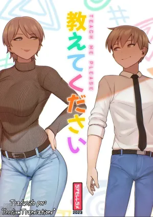 TEACH ME PLEASE