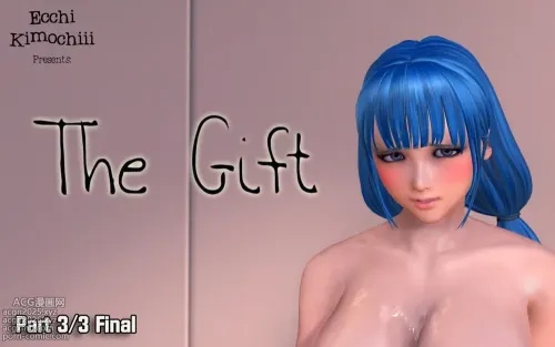 The Gift by Ecchi kimochiii