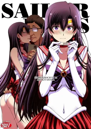 Mars to Haramase Koubi Full Color Soushuuhen | Mars&#039; Impregnation