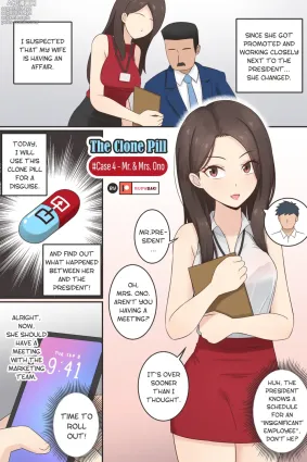 The Clone Pill: #Case 4 - Mr. &amp; Mrs. Ono